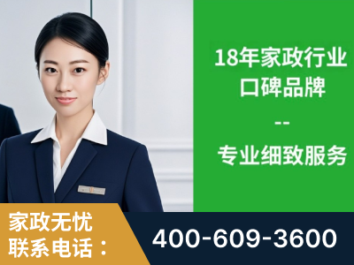 南平-企业展示图